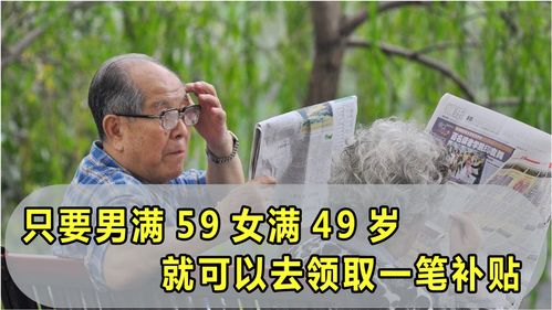 lunc还有机会涨吗(luna币一夜3000万倍)