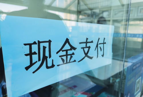 为什么公司亏损商场老板还挣钱呢(为什么公司亏损商场老板还挣钱呢怎么办)