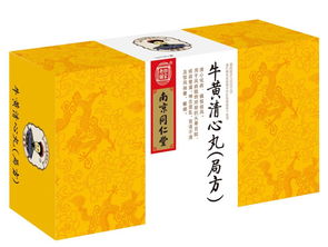 吃2个月疏肝益阳丸会怎样(疏肝益阳胶囊吃了一个月了,还能吃吗)