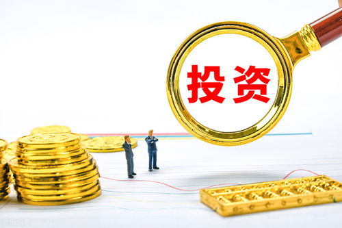 投资亏了50万怎么办(投资亏了5万块钱怎样释怀)