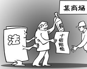 10派3元含税是好事还是坏事(10派3元含税利好还是利空?)