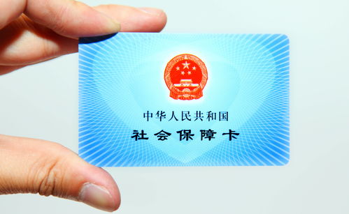 银行为什么拒绝办储蓄卡(千万别把钱存这4家银行)