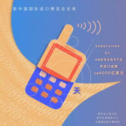 快乐8选4必中聪明组合(四码期期必中法)