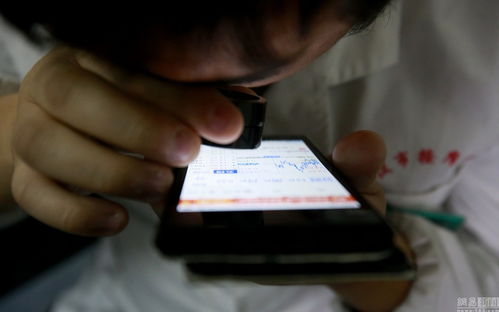 怎么在手机上炒股(通达信app手机版下载)