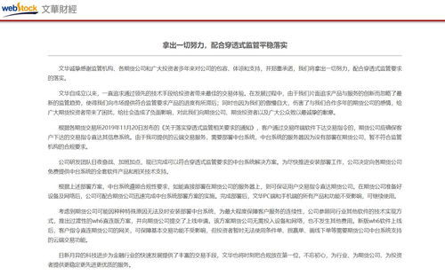 公司欠债能否把股东一并起诉(公司欠债能否把股东一并起诉的版本)