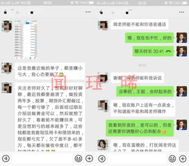 亏钱是什么意思(亏钱的亏)