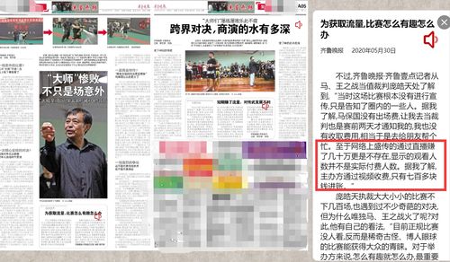 粉丝十万能挣多少钱(10万粉丝)