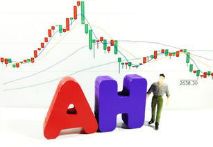 A股今天买明天能卖吗(a股当天买当天能卖出去吗)