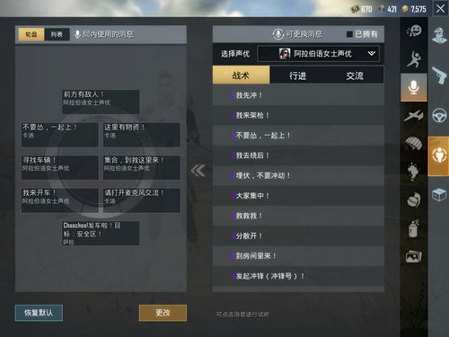 一分钟赚50元的游戏(一分钟赚50元的游戏推荐一分钟赚50元的游戏无广告)