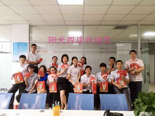 光大银行历年分红(光大银行历年分红派息情况表)
