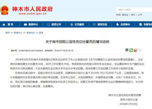 岗位工资由什么决定(何为岗位工资)