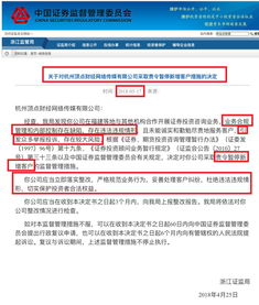 炒股40万能赚400万吗(炒股40%的收益)