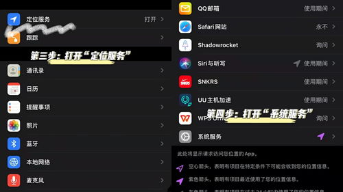 网赌连续输是被锁定了吗(如何进入网赌系统管理)