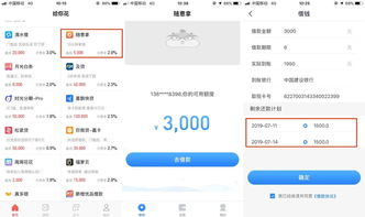 一分快三平台app推荐下(一分快三平台app推荐下载玉碟)