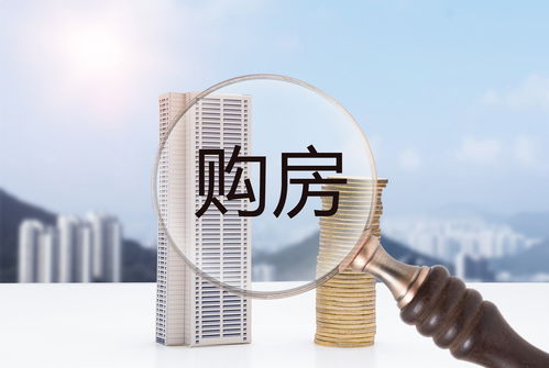 购买a股需要什么条件(a股买入条件)