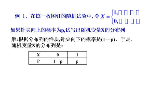 3连板后5连板概率(3连板后5连板概率大吗)