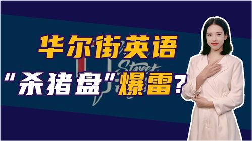 人人都在赚钱但是谁亏了呢(人人都赚钱钱来自哪里)