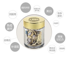 强身健体补肾壮阳的药(强身健体补肾壮阳的药酒配方)