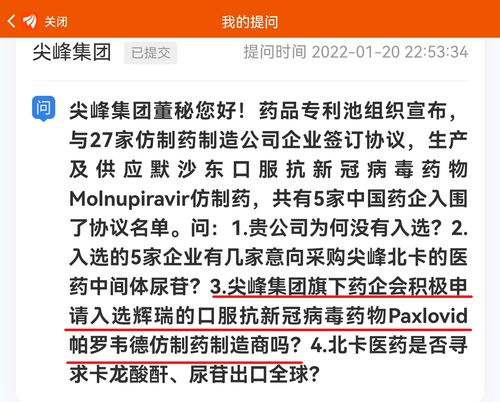 注册制对股市利弊影响(注册制会让股市暴跌)