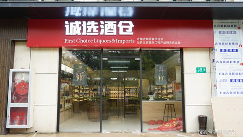最适合穷人开的店(最适合穷人开的店水果捞)