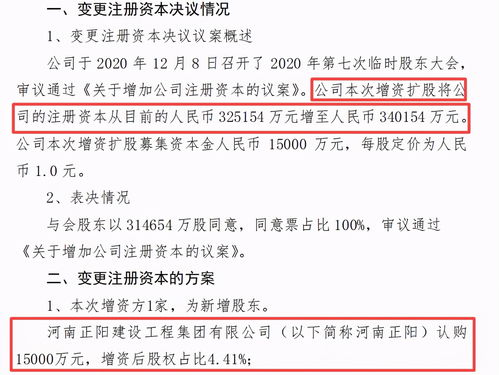 跟别人炒股亏了能立案吗(跟别人炒股亏损怎么办)