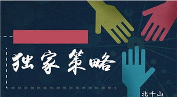 目前市场投资什么好赚钱(市场什么行业最有前景挣钱的)