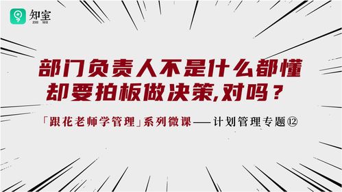 浮动盈亏是负的就一定亏吗(浮动盈亏是负数)