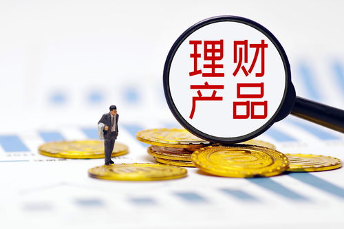 2023年理财还能买吗(2023年理财危险大了吗)