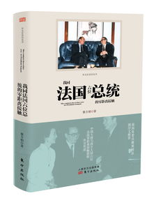 六码期期必中法(六码期期必中法赛车)
