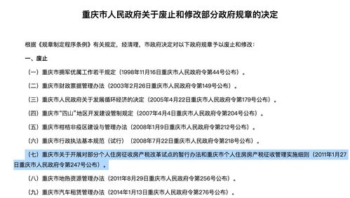 个人收入怎么分配合理(个人收入的分配视频讲解)
