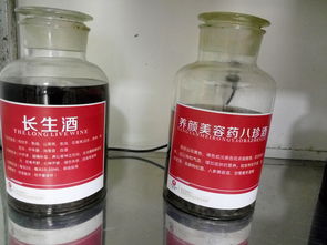 壮阳持久哪个药最好(壮阳持久方)