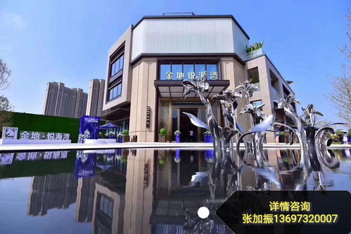 钱和房子哪个更保值(未来房子会慢慢贬值吗)