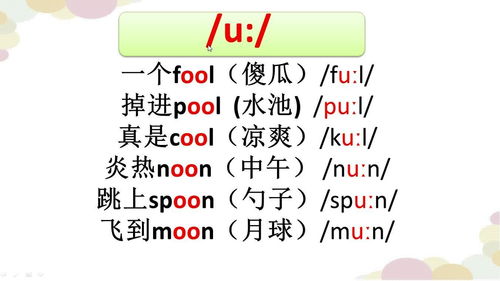 收盘语言顺口溜(收盘盘口语)