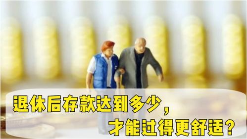 入股后不干了钱能退吗(入股10万退股能退多少)