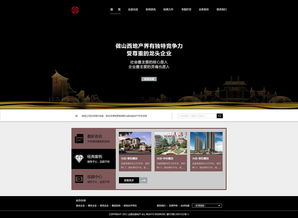 龙头企业什么意思(龙头企业啥意思)