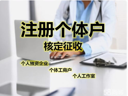 20万一股分红能有多少(20万一股是多少)