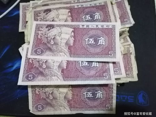 1980年意大利里拉兑换人民币(八十年代意大利里拉兑换人民币)