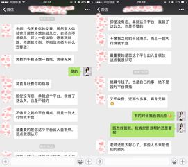 为什么公司亏钱还在做(为什么公司亏钱还在做账)