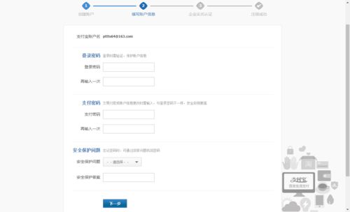 银行录入错误征信异议(银行录入信息错误导致征信有误)