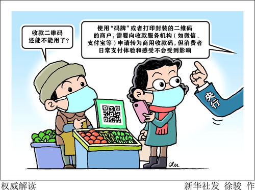 合伙亏钱了可以要求退本金吗(合伙亏钱了,可以叫对方还钱吗)