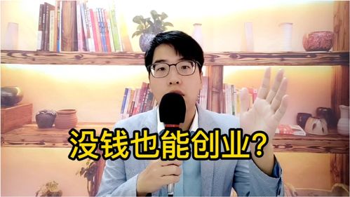 怎么吓唬网赌把钱要回来(被诈骗转账的钱能否找回来)