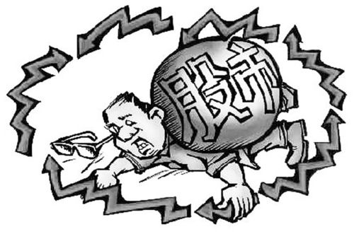 炒股挣钱(炒股挣钱快吗)
