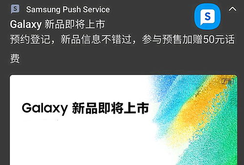 lpo是上市的意思吗(上市opi是什么意思)