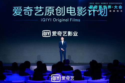 个人想投资电影,去哪投(个人在哪投资电影)