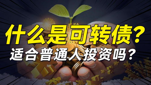 稳赚不赔的方法(竞彩稳赚不赔的方法)