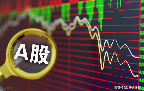 a股是否可以当天买卖(a股股票可以当天买卖吗)