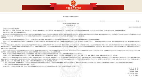 100的公司入股五万怎么算(100的公司入股五万怎么算收益)