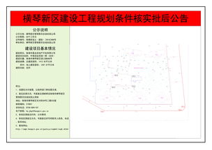 成立一个炒股公司条件(开个炒股公司)