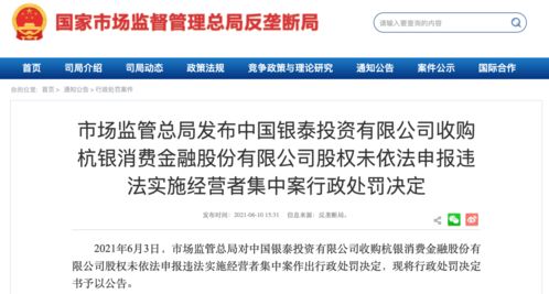 购买股票计入总投资吗(购买股票计入总投资吗)