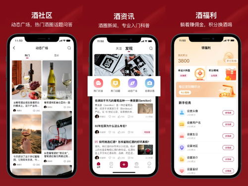 买股票app哪个正规(买股票app哪个正规可靠)